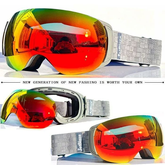 Маски горнолыжные