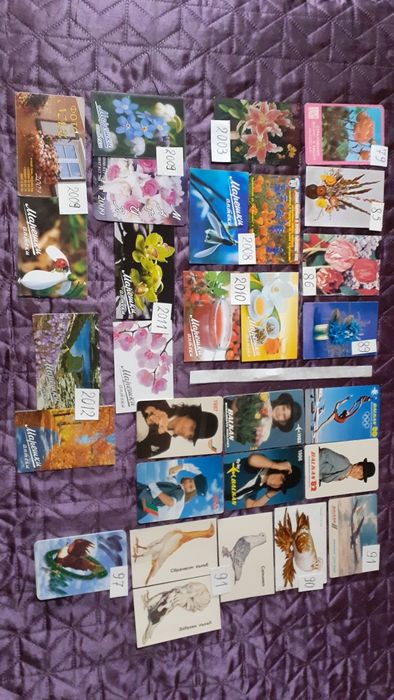 Колекция календарчета  от миналото