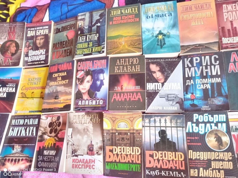 Книги дом библиотека