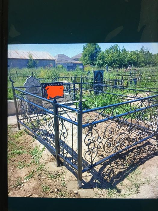 Оградки на кладбище