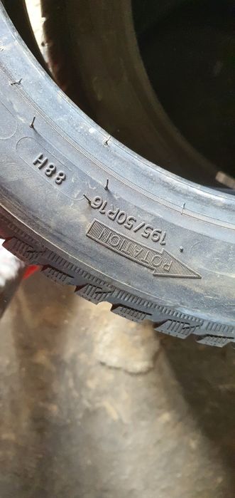 Гуми 2бр 195/50/16 -1бр - 70лв