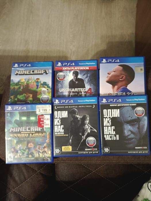 Продам игры на PS4