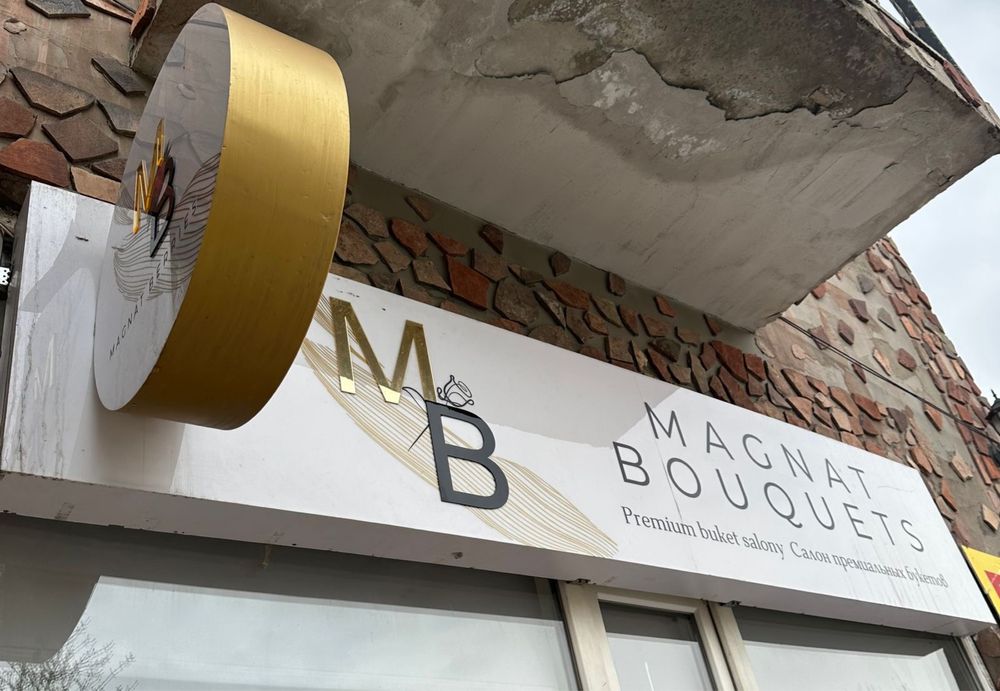 Продается светавая реклама