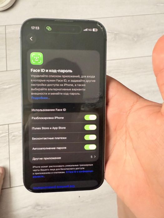 Продам айфон 14 про в идеале не вскрывался