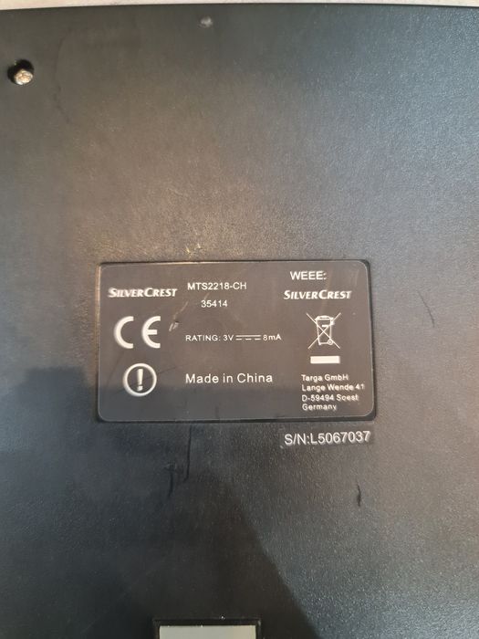 Немска клавиатура за компютър Silver Crest