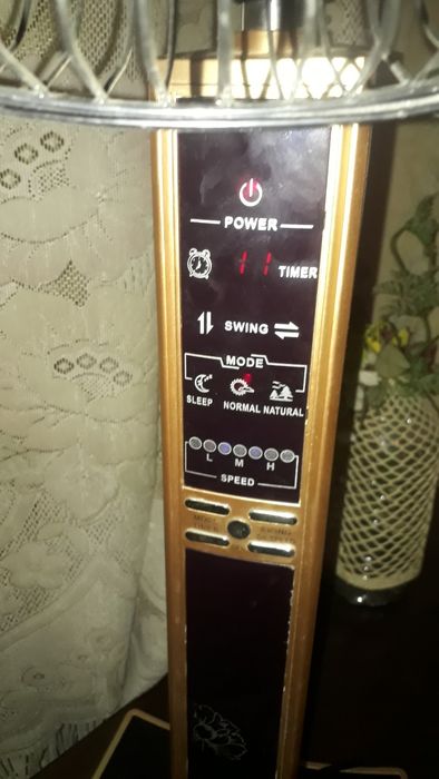 Вентилятор напольный