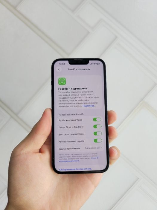 iPhone 13 128gb Black