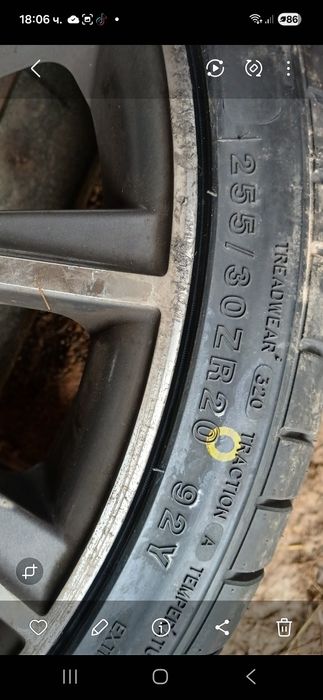 Нови летни гуми продавам