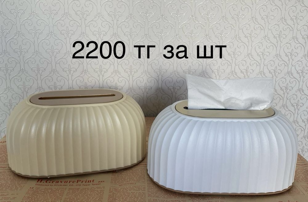 Продам контейнер