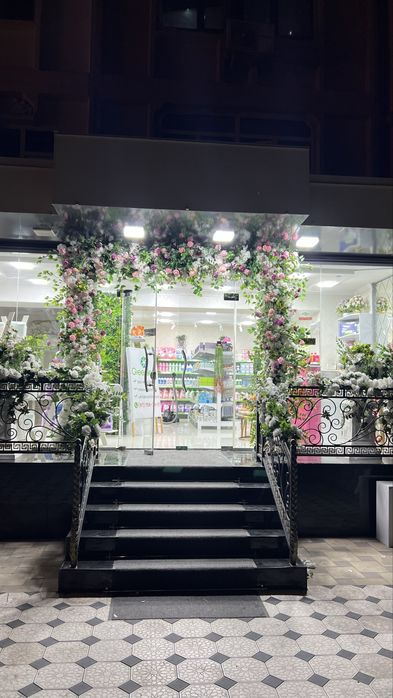 Decor , Afarmleniya hizmati , Оформление