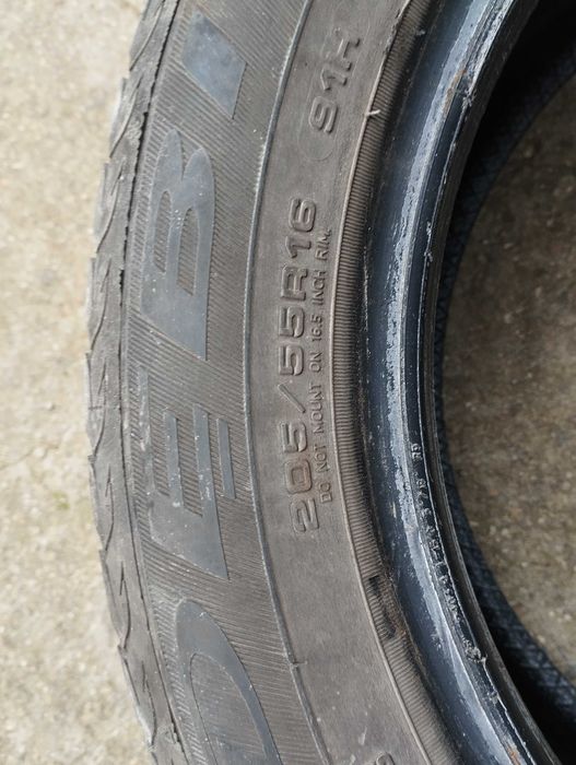 Зимни гуми Debica Frigo HP2 205 55 R16 2бр.