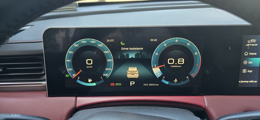 JETOUR X70 PLUS2023 год | 1.6 Turbo | Чёрныйрный цвет