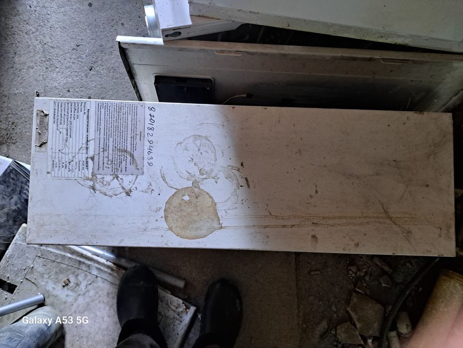 Котёл  Хуберт. Hubert.  Печь. Печка. Пеш.