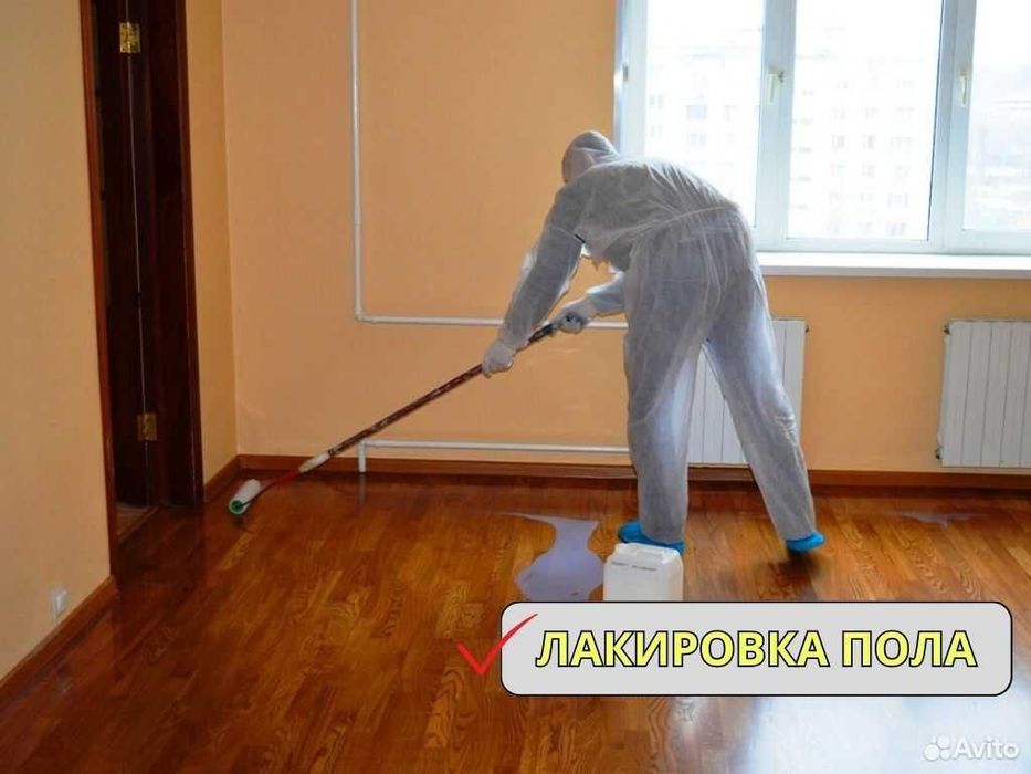 Шлифовка пола. Устранение скрипа полов с гарантией