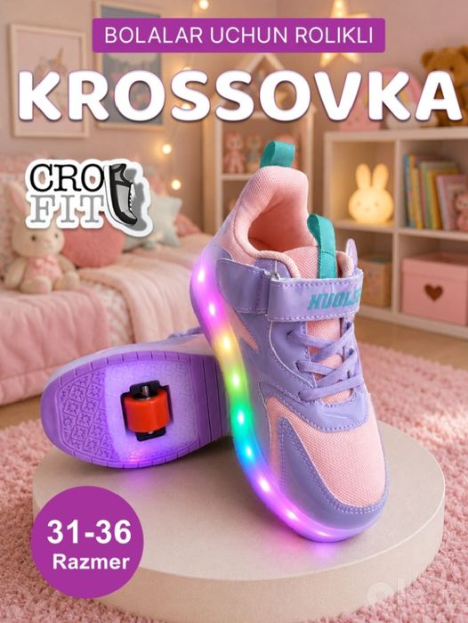 Krassovka, balonli.