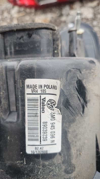 Стопове за VW GOLF 5 PLUS/ Голг 5 плус