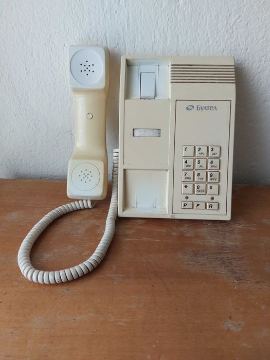 Продавам стар телефон