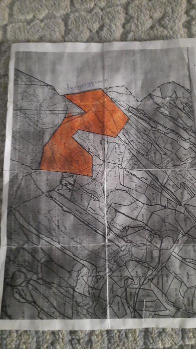 Земельный участок