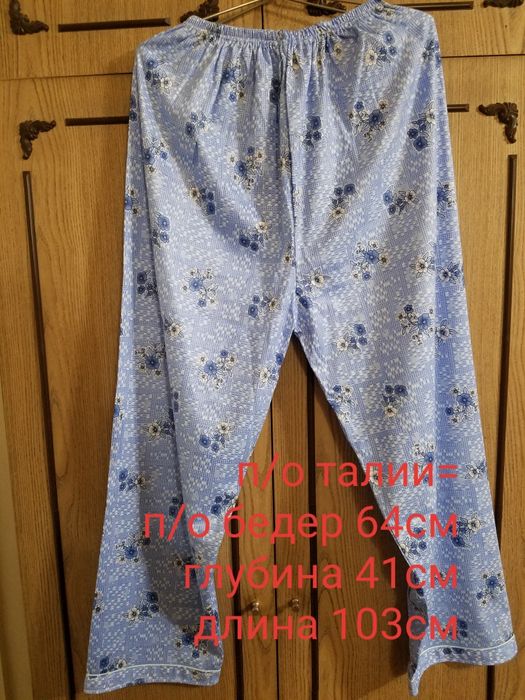 Ночная пижама LI LAN NU 60 размер