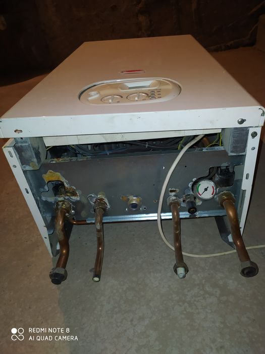 Двухконтурные Газовые Котл