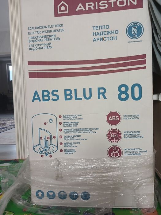 Продам новый Боллер "Ariston" 80 лт