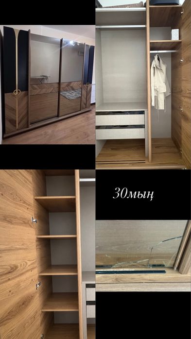 Шкаф, шифонер для спальни