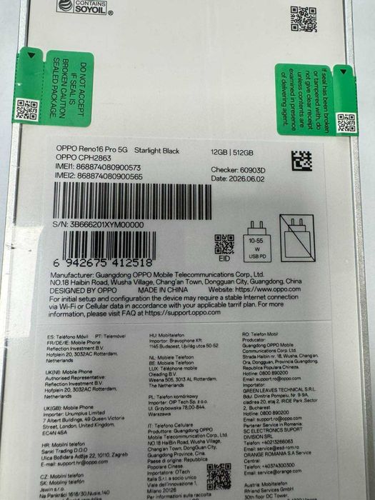 OPPO Reno 16 Pro  512/12gb  НОВ! с Гаранция и пр.Батерия