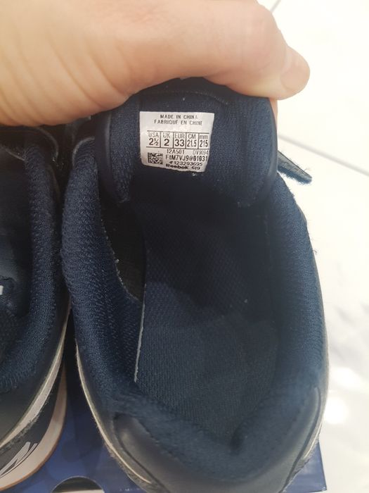Reebok за момче 33 номер