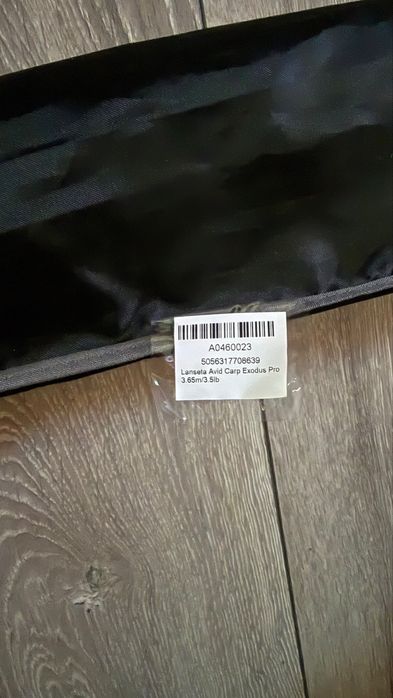 Lansetă Avid Carp Exodus Pro