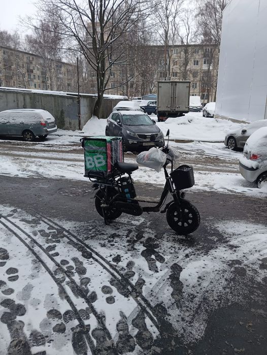 Skuter.sotiladi.