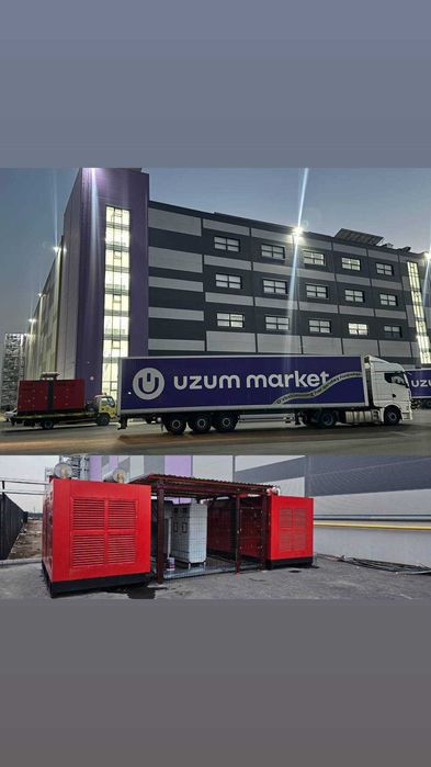 генератор движок в аренду