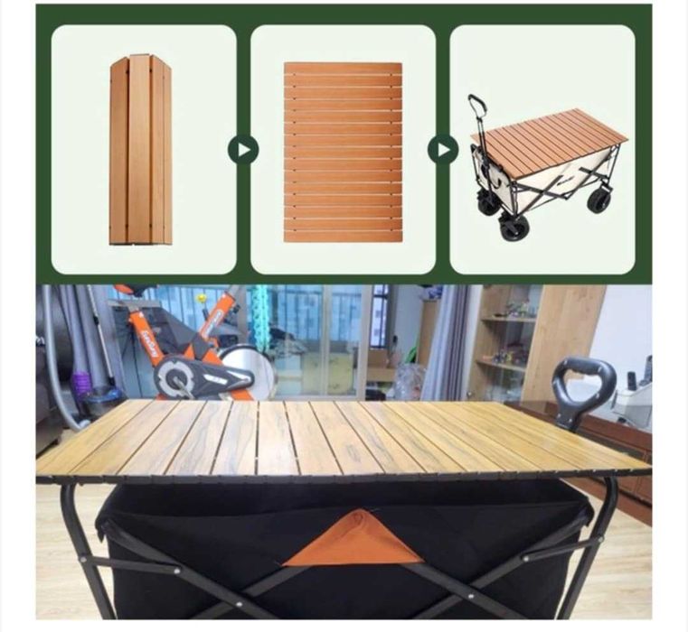 Многофункционална сгъваема количка 2 в 1 с масичка за къмпинг и пикник