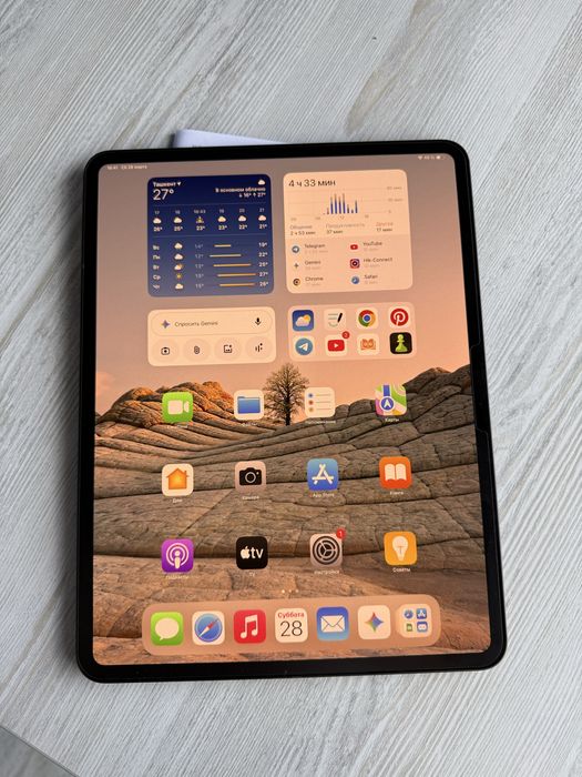 iPad Pro 13 M4 wifi