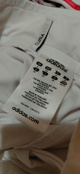 Adidas дамски  анцуг
