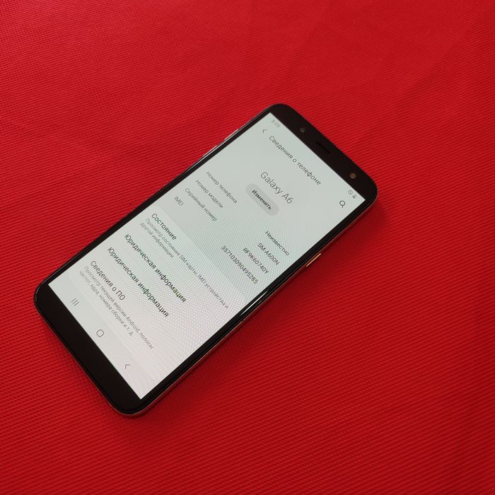 Samsung Galaxy A6 ideal