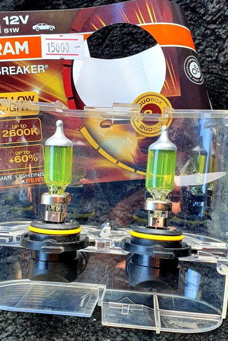 Галогеновые лампы HB4, Osram. Новые.