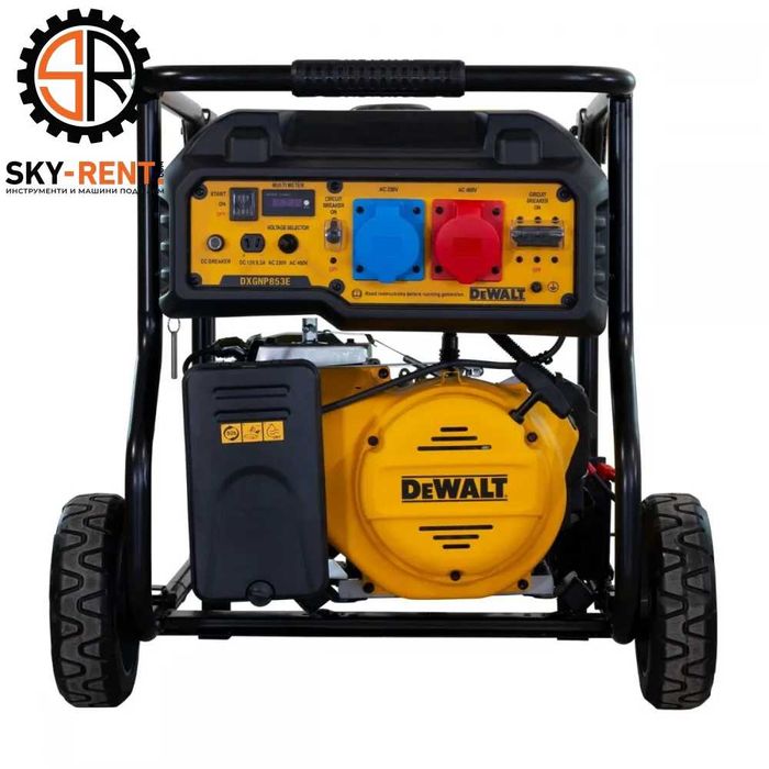 Строителна техника Под Наем с доставка по маршрути