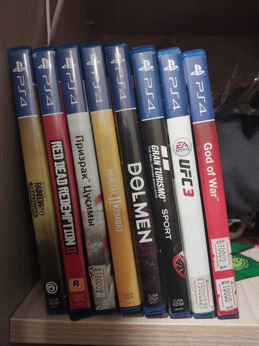 Sony PlayStation 4 Slim 500 ГБ