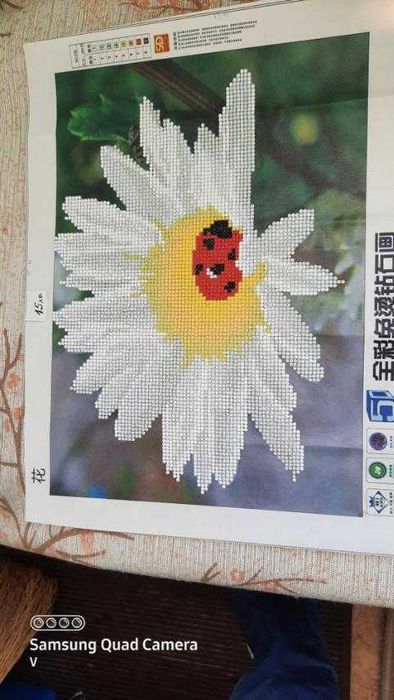 Диамантени картини за подарък