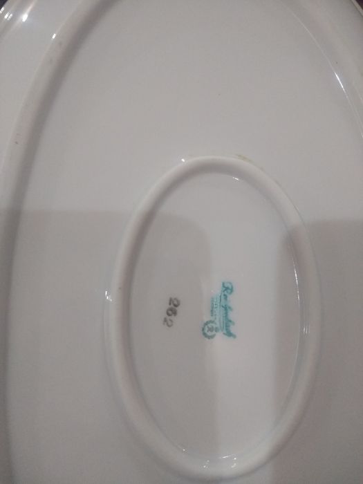 Овальные тарелки