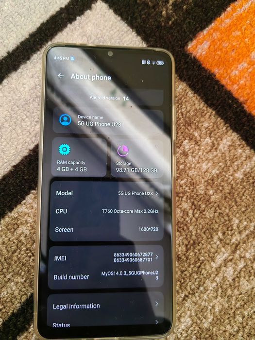 Андроид виваком 5G