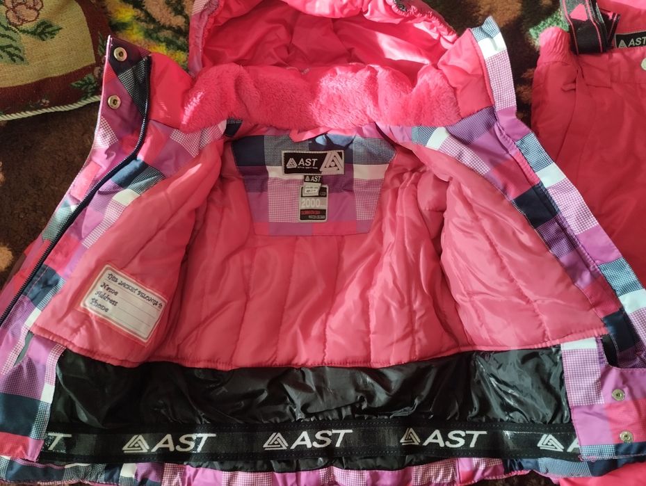 Продам детский комбинезон новый