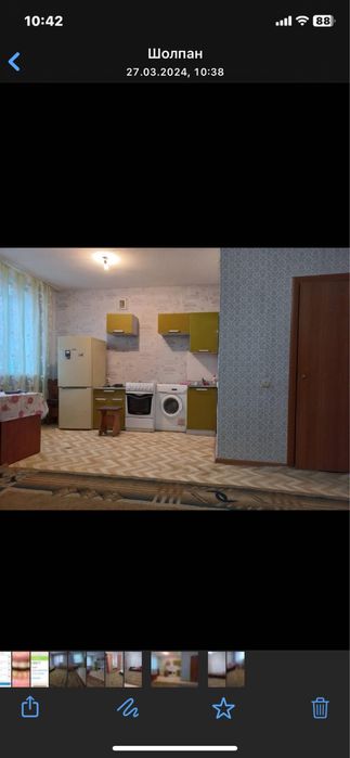 Продам 1 ком кв студия 5/5 теплая