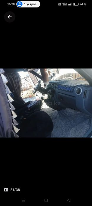 Продам Газель со спальником