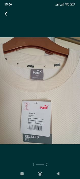 Платье Puma 50 р