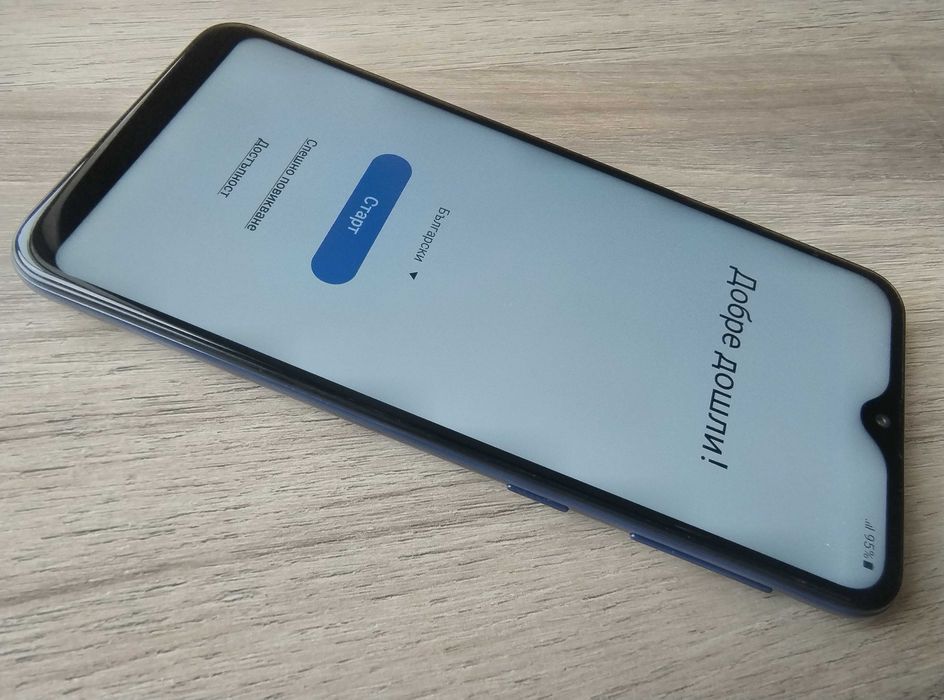 Samsung Galaxy A20