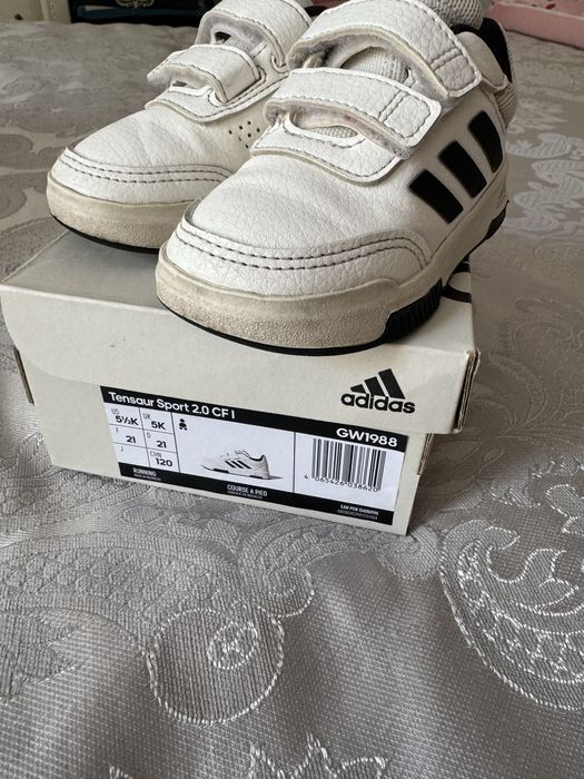 Кроссовки для мальчика