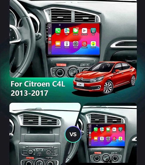 Мултимедия за Citroen C4 C4L DS4 Двоен дин Навигация Android плеър