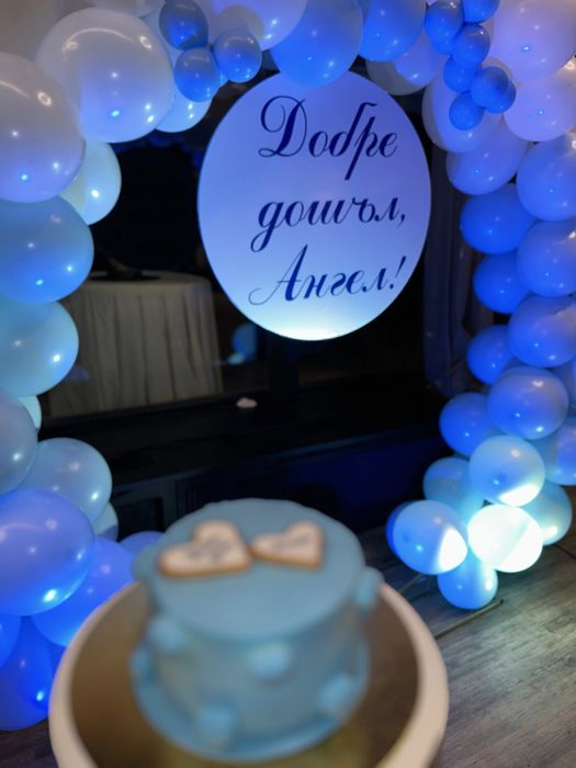 Украса за поводи / Абитуриентски бал; Рожден ден; Кръщене; Сватба