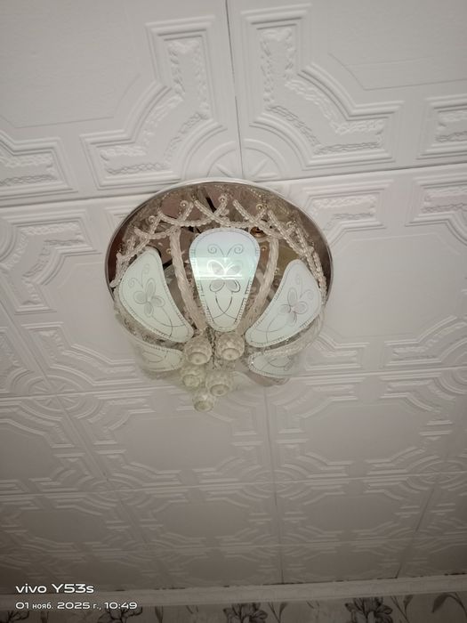 Продам люстру срочно район кшт